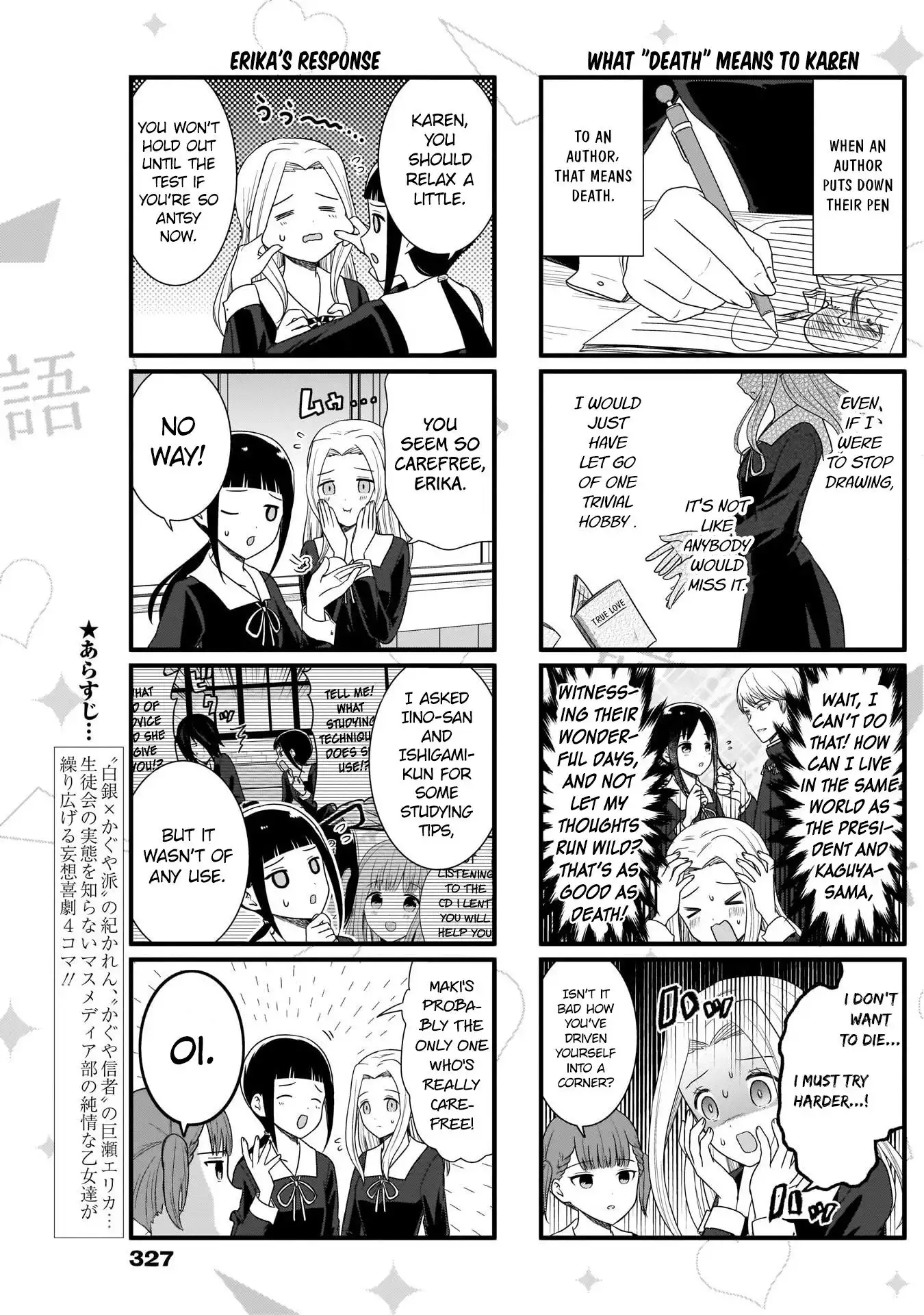 We Want To Talk About Kaguya Chapter 93 5